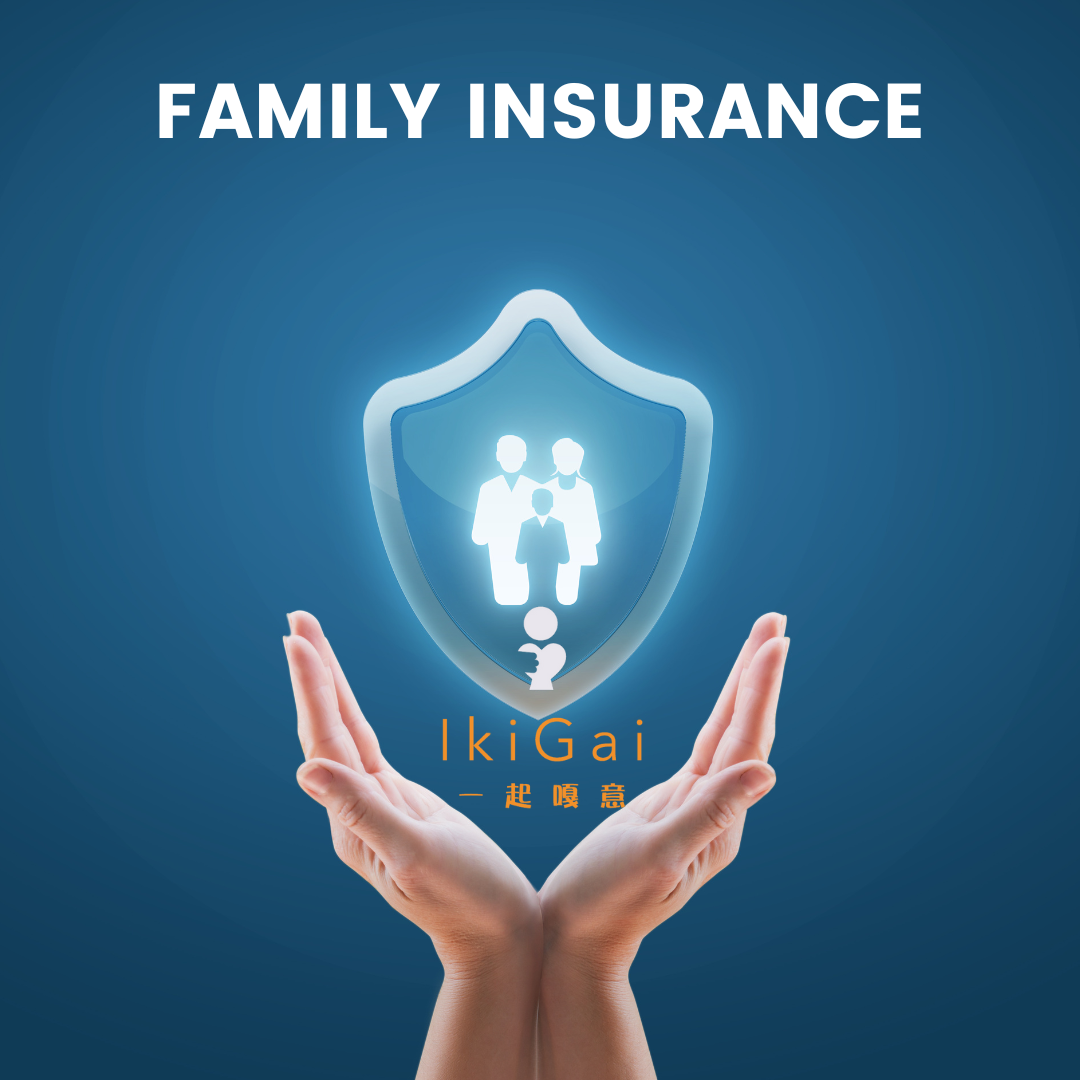 Blue Simple Family Insurance Instagram Post